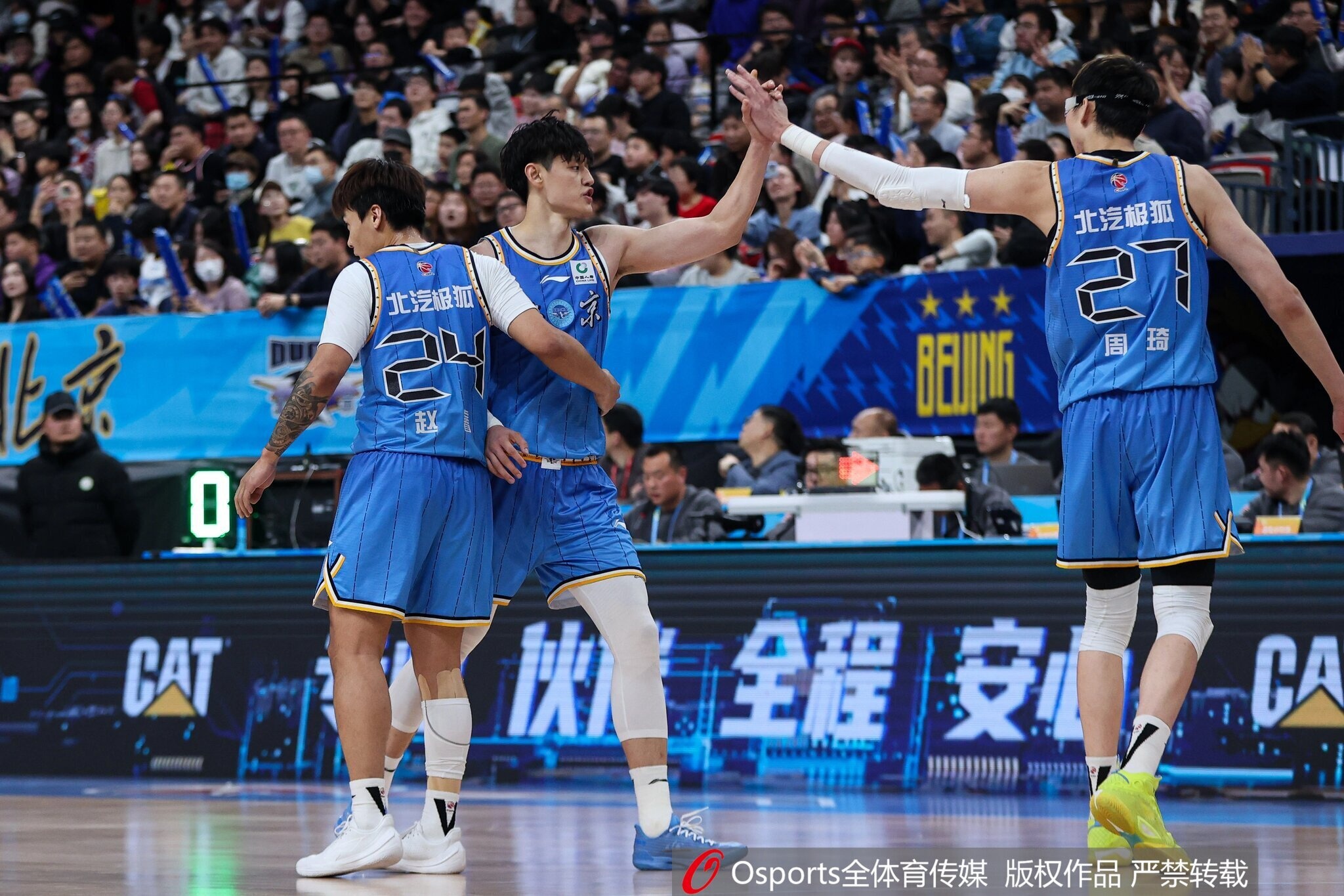 2026世界杯投注官方网站-媒体人：外界只看到北京阵容奢华 但几位主力出勤率着实不敢恭维