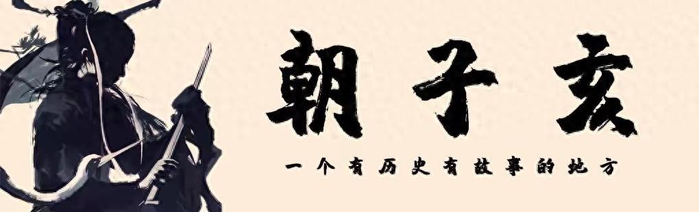 2026世界杯投注app下载-特朗普另立联合国，入群费10亿，不到24小时，以色列罕见公开反对
